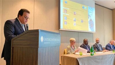 عبدالغفار يترأس جلسة باجتماع الصحة العالمية بعنوان «التصنيع المحلي لأدوية الأمراض غير السارية»