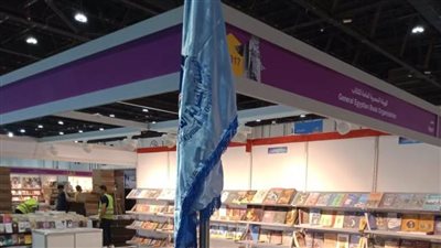 هيئة الكتاب تشارك بـ350 عنوانًا في معرض أبوظبي الـ32
