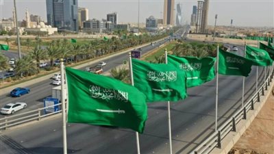 انطلاق منتدى المنافسة العربي الرابع في الرياض.. غدًا