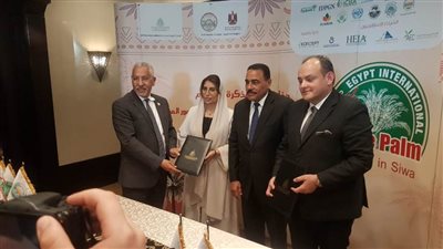 إطلاق «الخريطة المناخية لأهم أصناف التمور في مصر» بحضور وزير الصناعة ومحافظ مطروح وسفيرة الإمارات