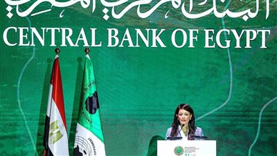 وزيرة التعاون الدولي: تدفقات التمويل المناخي بلغت نحو 632 مليار دولار