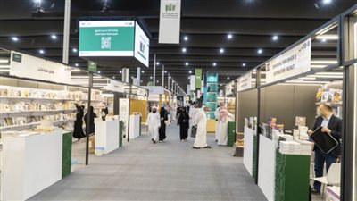 84 دار نشر مصرية تشارك بأحدث إصداراتها في معرض المدينة المنورة للكتاب