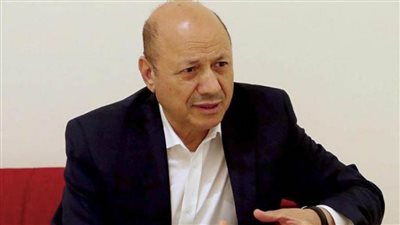 الرئاسى اليمني يدعو إلى العمل على استعادة مؤسسات الدولة وعدم استنزاف قدرات اليمنيين في نزاعات بينية