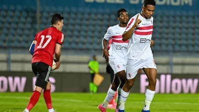 عاجل.. الزمالك يسقط بالتعادل أمام الداخلية في الدوري 