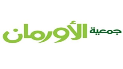 تحت مظلة التحالف الوطني للعمل الأهلي التنموي دعم زواج 