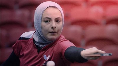 دينا مشرف تتأهل لدور الـ32 من بطولة العالم لتنس الطاولة