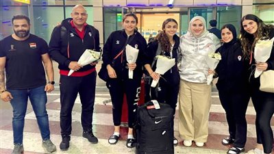 عودة بعثة منتخب مصر للسيدات لكرة السلة 3+3 بعد تحقيق فضية تاريخية