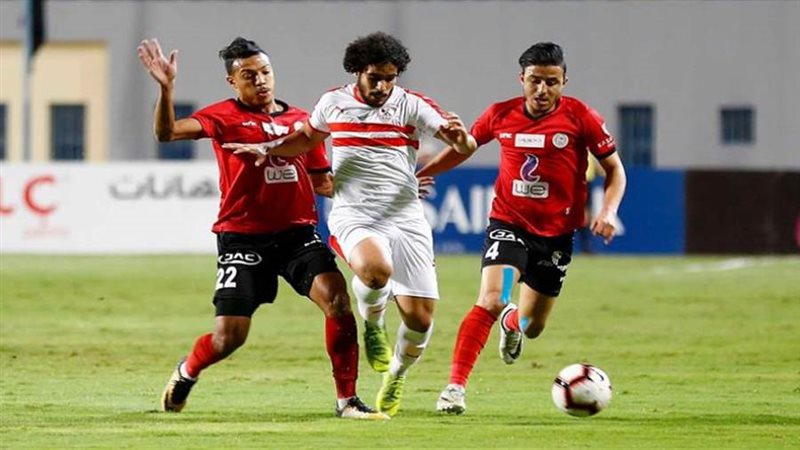 الداخلية والزمالك