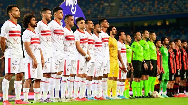 الزمالك والداخلية