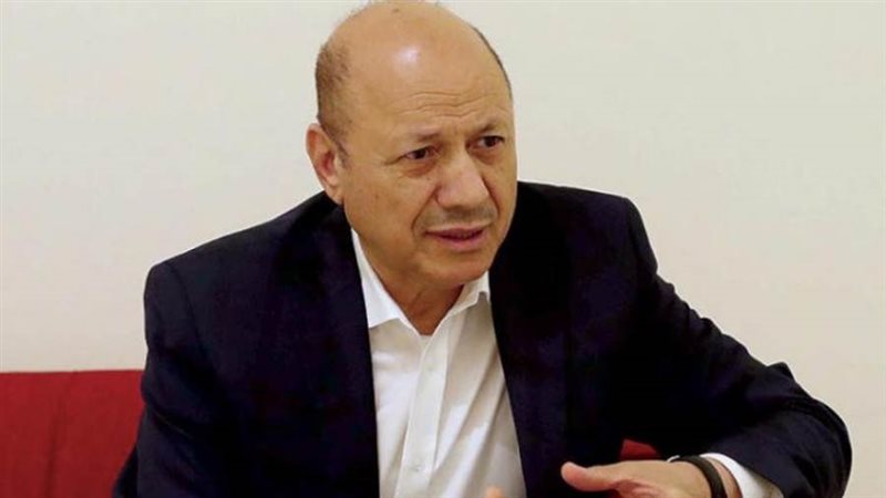 الدكتور رشاد محمد