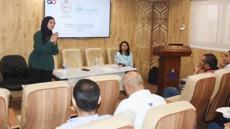 ورشة عمل هيئة الدواء