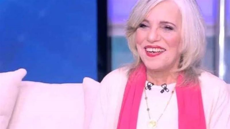 عارفة عبد الرسول