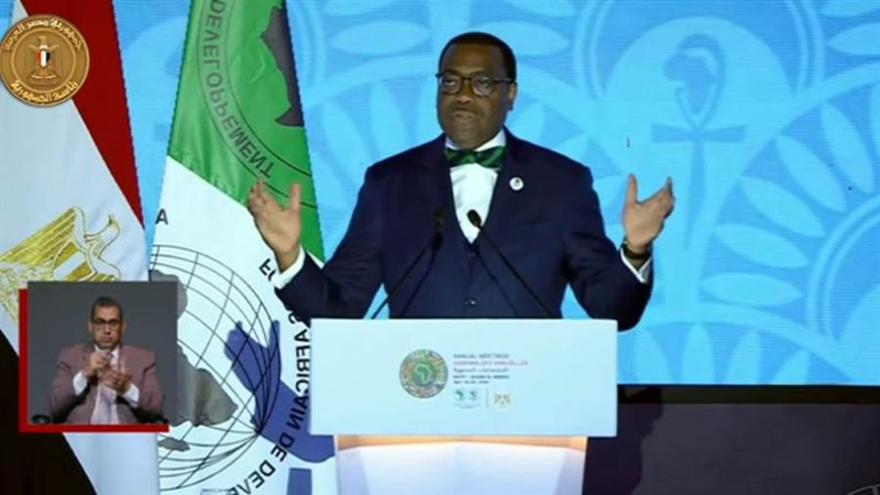 أكينومي أديسينا رئيس