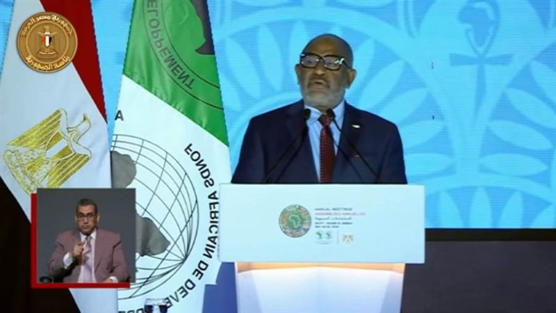 رئيس اتحاد جزر القمر