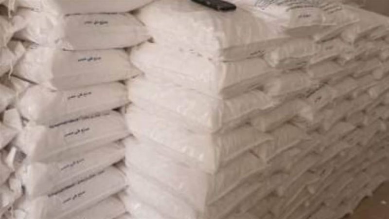 ملح طعام مجهول المصدر