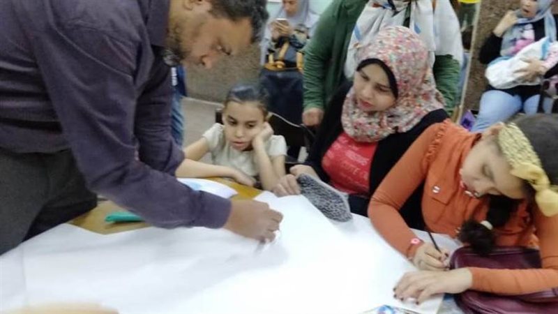 بوابة روز اليوسف