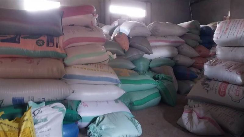 الكمية المضبوطة