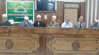 ندوة تثقيفية دينية وإدارية لحجاج الجمعيات الأهلية بشمال سيناء