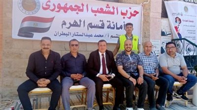 أنشطة خدمية مكثفة من الشعب الجمهوري في الجيزة