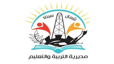 قوافل تعليمية بالمجان لطلاب الثانوية العامة بشمال سيناء