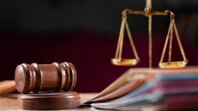 تأجيل محاكمة 20 متهمًا بـ