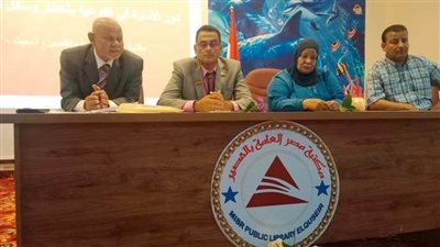 «ثقافة القصير» تناقش دور الأسرة في التوعية بأخطار التواصل الاجتماعي