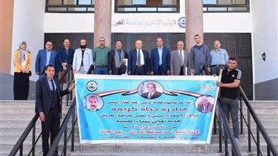 الأحد المقبل ..افتتاح المركز الطبي بجامعة العريش