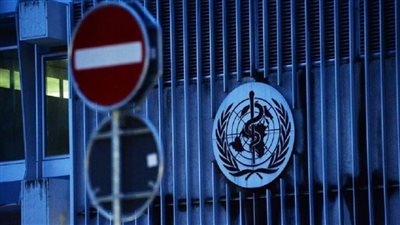 الدوما: قرار 