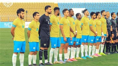 الإسماعيلي يعاقب لاعبيه بعد الخروج من بطولة كأس مصر