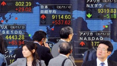 المؤشر نيكي يتراجع 0.27% في بداية التعاملات في طوكيو