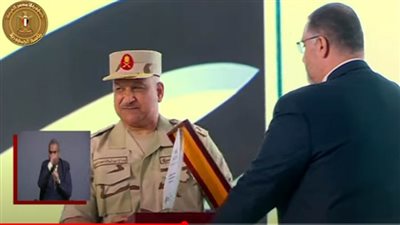 المدير التنفيذي لشركة 