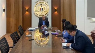    «تطوير التعليم بالوزراء» يبحث مع وفد شركة «أفيك» الصينية التعاون في مجال التعليم الفني