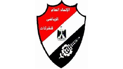 رئيس الاتحاد العام الرياضي للشركات يُكرم 