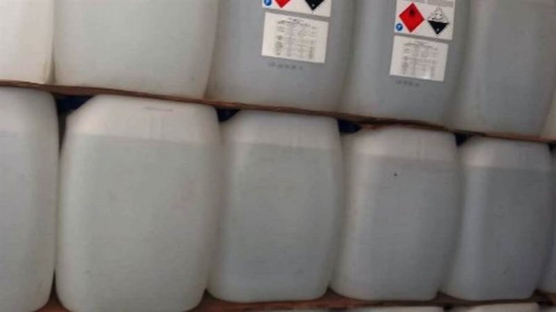 منظفات مجهولة المصدر