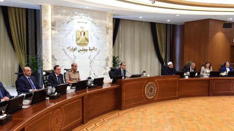 اجتماع مجلس الوزراء