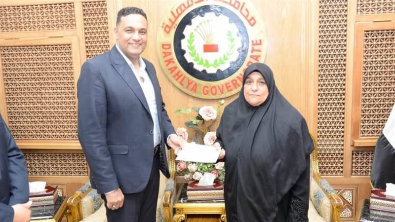 تكريم الام المثالية