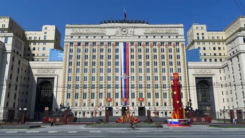 الدفاع الروسية