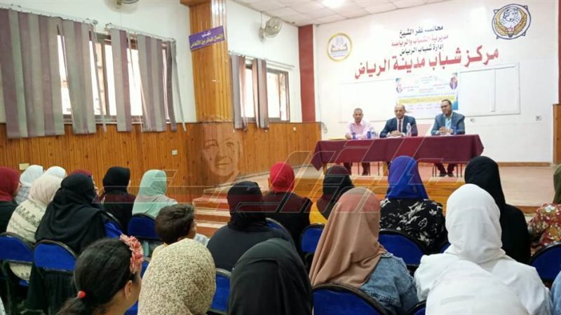 خلال الندوة