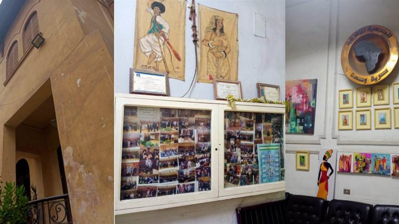 الجمعية الافريقية