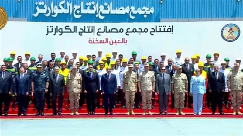 الرئيس السيسي يتوسط