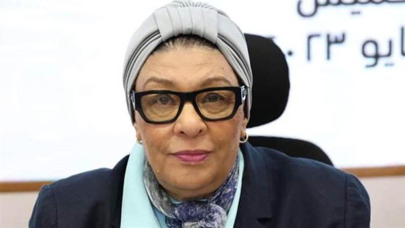 الدكتورة فاطمة السيد