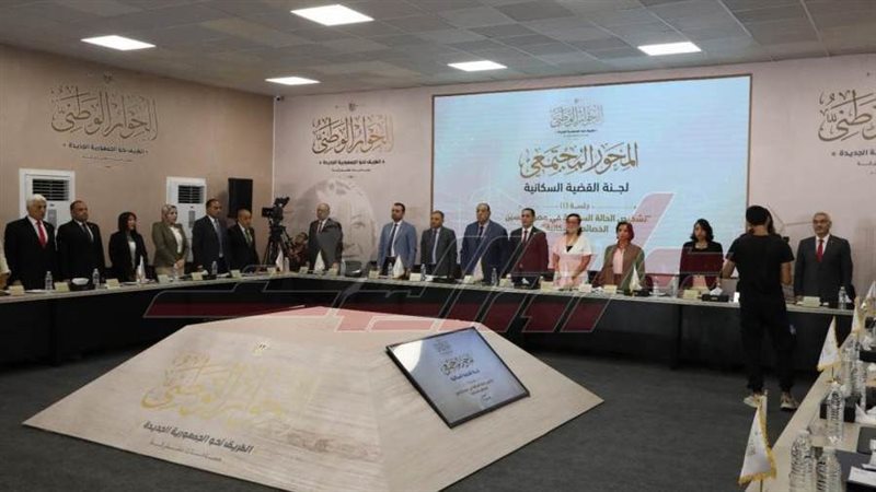 جلسات الأسبوع الثاني