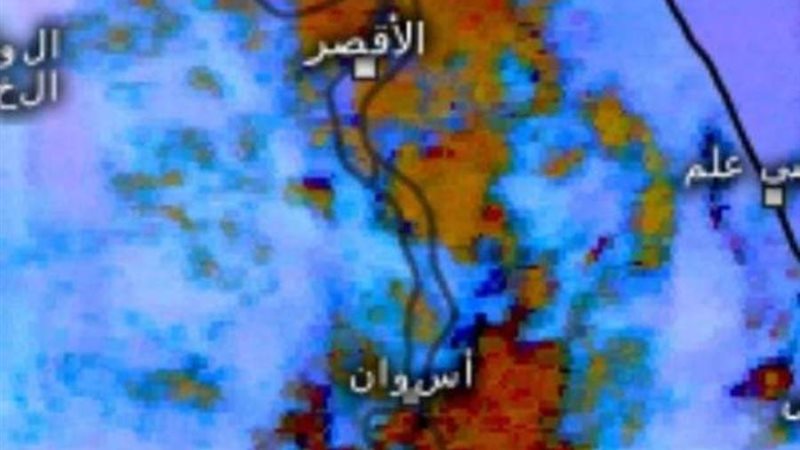 توقعات سقوط أمطار