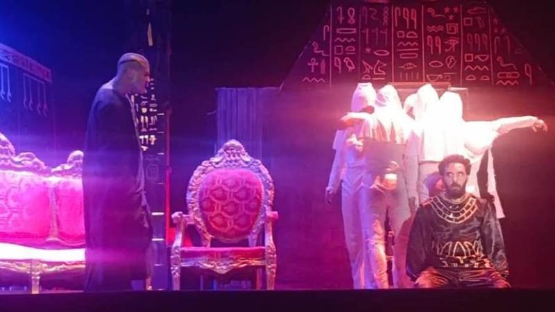 العرض المسرحي رصد