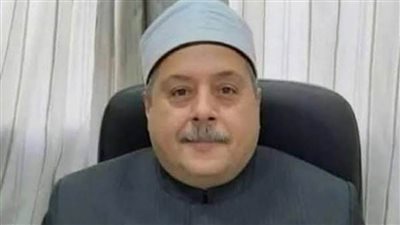 رئيس قطاع المعاهد الأزهرية يُثمِّن دعوة رئيس الجمهورية للحوار الوطني