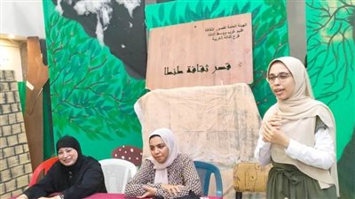 قصر ثقافة طنطا يستعرض أهم العناصر الغذائية لحماية الإنسان من الأمراض