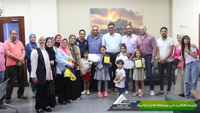  نقابة المهندسين بالإسكندرية تُكرم الفائزين في مسابقة القرآن الكريم