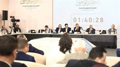 خبير تربوي بجلسة التعليم بالحوار الوطني: تطوير التعليم ليس مستحيلا