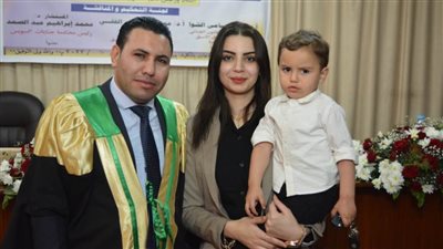 السياسة الجنائية لمكافحة جرائم الفساد 