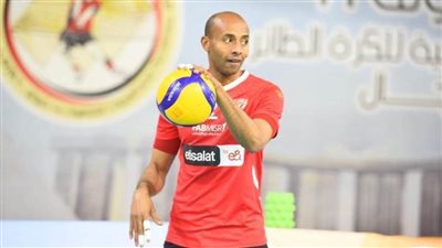 عبدالله عبدالسلام يعود إلى منتخب مصر للكرة الطائرة